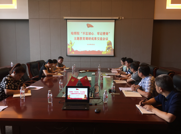 ./app/Addon ./app/Addon