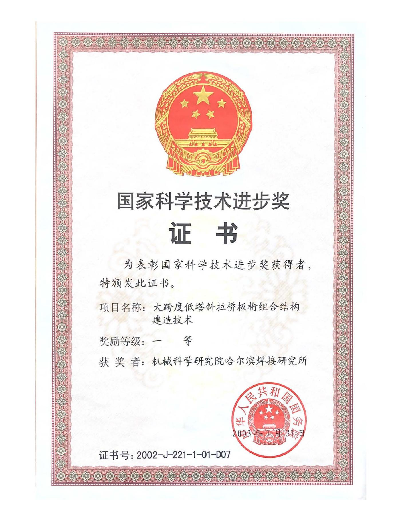 圖片8.png 圖片8.png