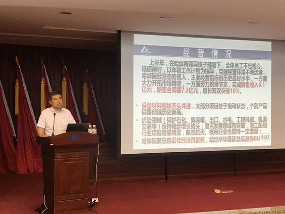 ./app/Addon ./app/Addon