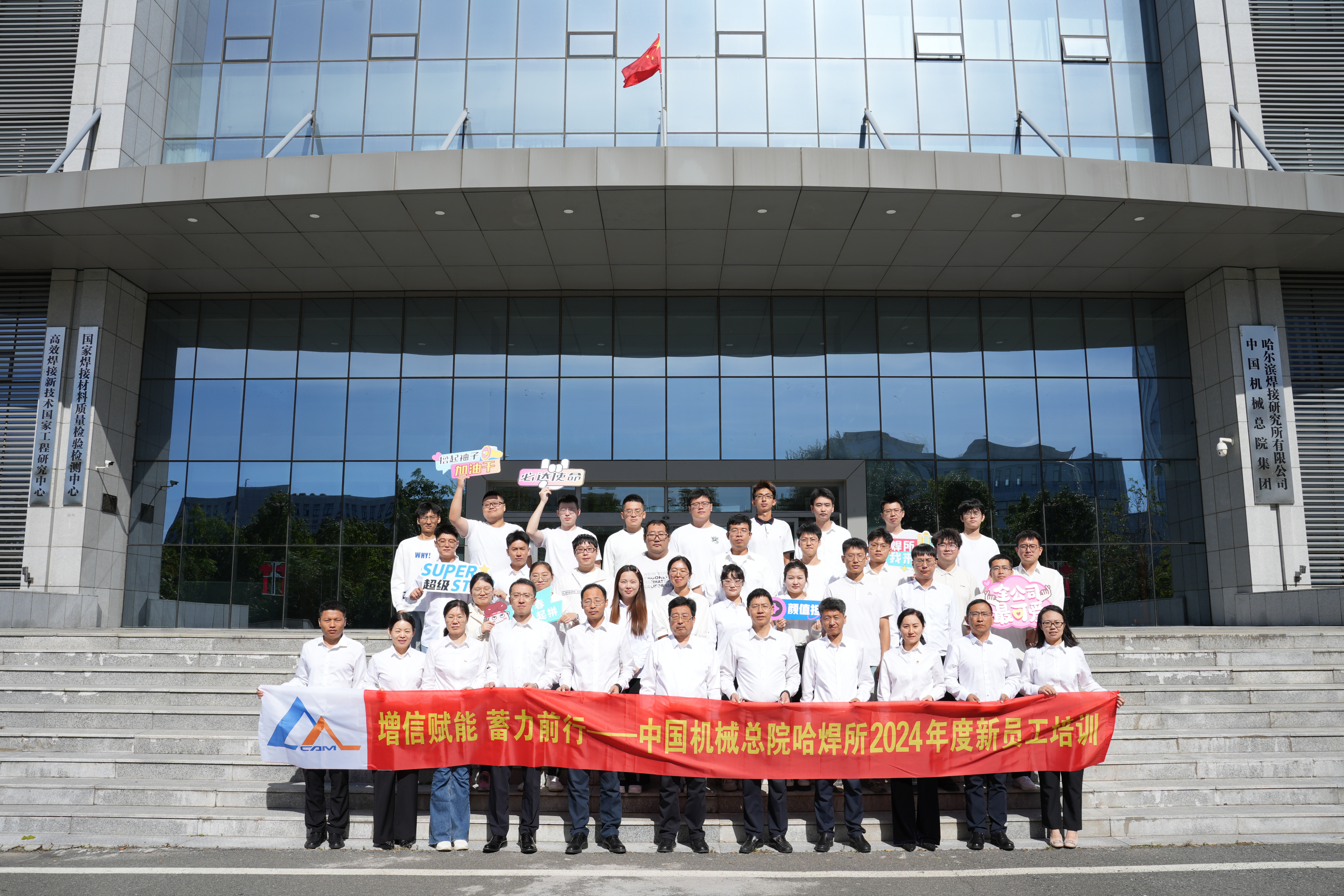 圖片 11.png 圖片 11.png